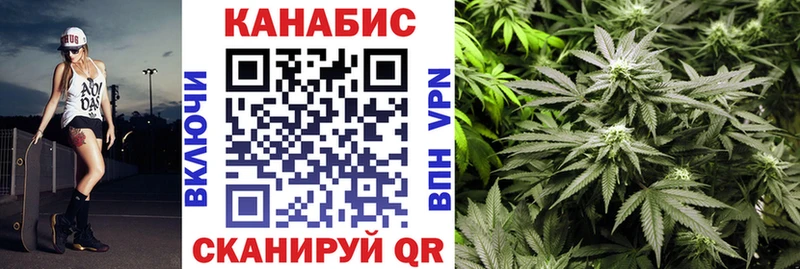 Купить Ливны Конопля  Меф мяу мяу  ГАШИШ 