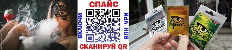 где купить наркоту  Ливны  БУТИРАТ BDO 33% 