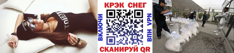 наркота  Ливны  Кокаин Колумбийский 