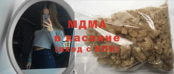тгк Лихославль