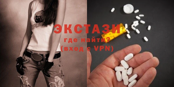 кокс Лиски