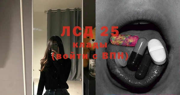 кокс Лиски