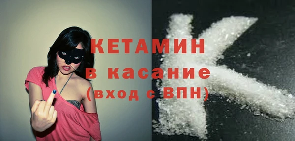 мет Весьегонск