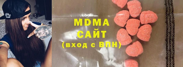 тгк Лихославль