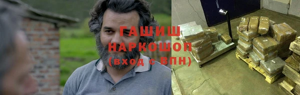 MDMA Ветлуга