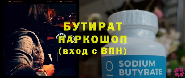 кокс Лиски