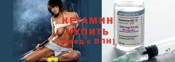 мет Весьегонск