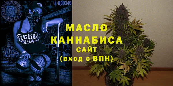 тгк Лихославль