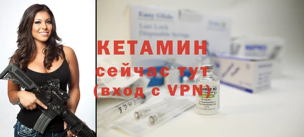 кокс Лиски