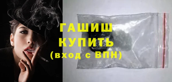 тгк Лихославль