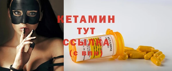 мет Весьегонск