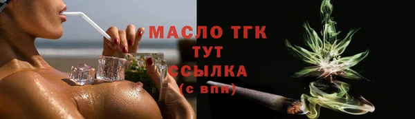 наркотики Липки