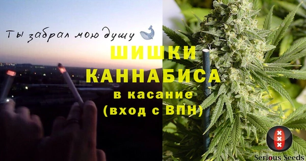 тгк Лихославль