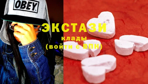 a pvp Куйбышев
