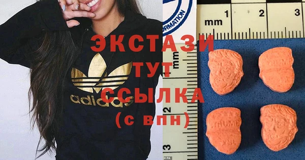 кокс Лиски