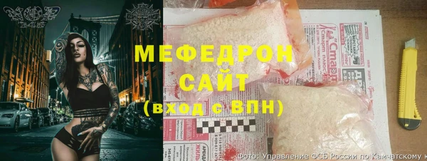 кокс Лиски