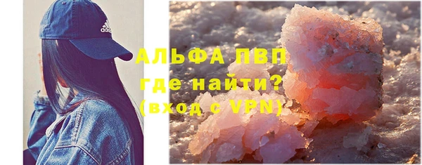 кокс Лиски