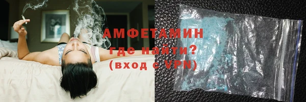 наркотики Липки