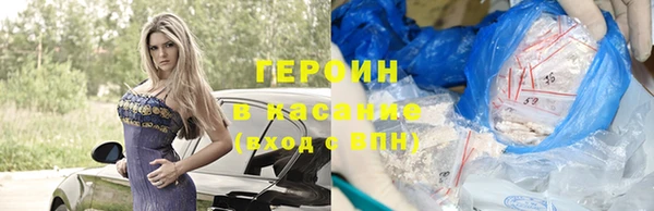 a pvp Куйбышев
