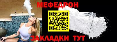 дживик Волжский