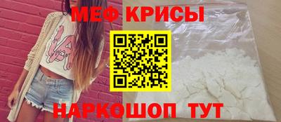 не бодяженный Волгодонск