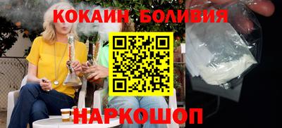 PSILOCYBIN Волжск