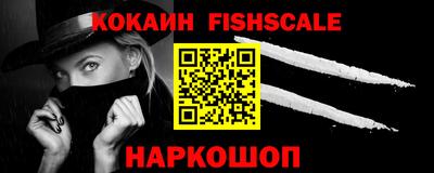 не бодяженный Волгодонск