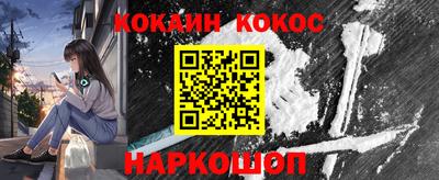 не бодяженный Волгодонск