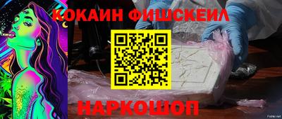 дживик Волжский