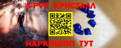 не бодяженный Волгодонск
