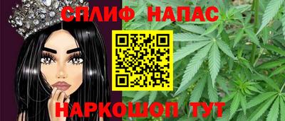 не бодяженный Волгодонск