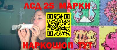 дживик Волжский
