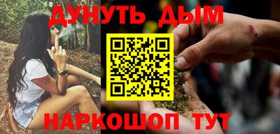 дживик Волжский