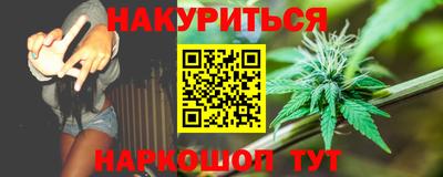 дживик Волжский
