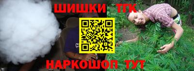 дживик Волжский