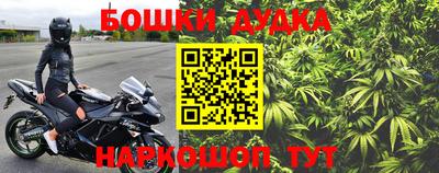 PSILOCYBIN Волжск