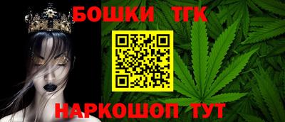 дживик Волжский