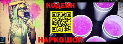 дживик Волжский