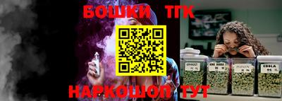 дживик Волжский