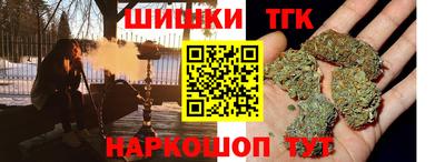 не бодяженный Волгодонск