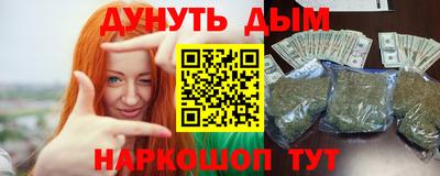 PSILOCYBIN Волжск