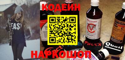 PSILOCYBIN Волжск