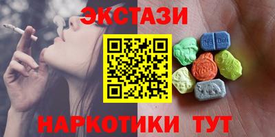 не бодяженный Волгодонск
