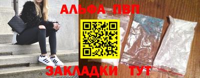 не бодяженный Волгодонск