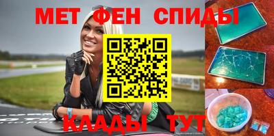не бодяженный Волгодонск