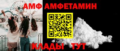 не бодяженный Волгодонск