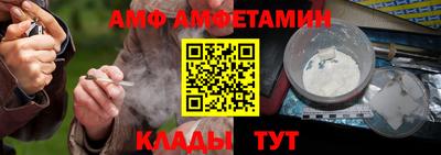 дживик Волжский