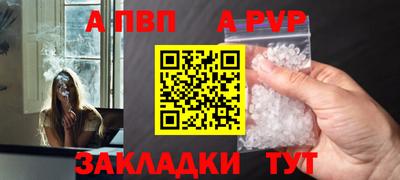 не бодяженный Волгодонск