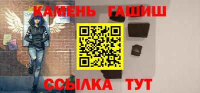 дживик Волжский