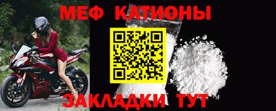 дживик Волжский